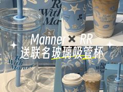 -Manner Coffee(淮海755店)