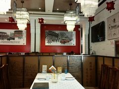 -马凯餐厅(地安门店)