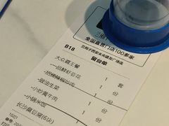 -兰湘子·湘菜小炒(盛龙广场店)