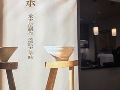 -石家庄万象城