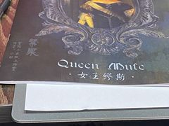 -必胜客(港城新天地店)