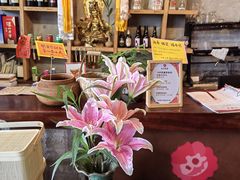 -粘芭喃腊云南的菜