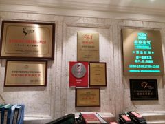 -南海渔村(珠江新城店)
