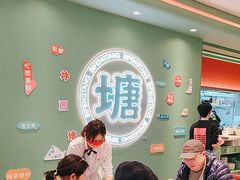 -避风塘(嘉兴八佰伴店)