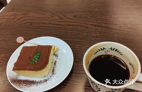 American Coffee with Tiramisu