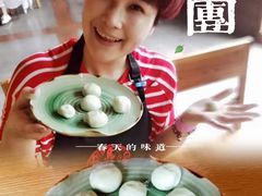 -阿林有机农庄