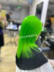 点击看大图 -Sying杉影日式烫染專門店