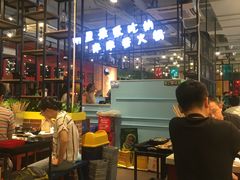 -钢管厂五区小郡肝串串香(车公庙店)