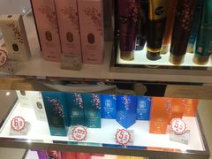 -国药中服免税(北京坊店)