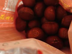 -阿男野栗王(金门路店)