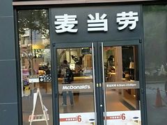 门面-麦当劳(杭州西湖银泰百货店)