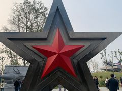 -成飞公园