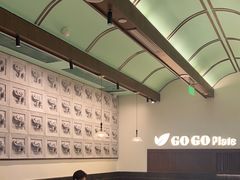 -GOGO Plate(成都太古里店)