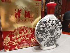 -燕春楼(海河华鼎店)