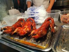 -上海枇杷烤鸭(燕丰商场店)