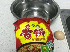 -小媳妇铁锅炖(安华街店)