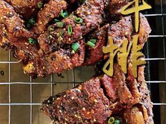 -生态园山庄(森林公园店)