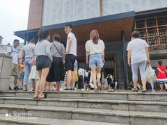 -青水瓦台汤泉(未央店)