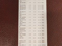 -和记小菜(七宝店)