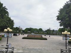 -石炮台公园