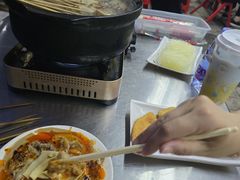 -红丽涮牛肚火锅店·非遗美食(北大街店)