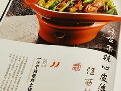 -赣江里•江西菜(望京旺角店)