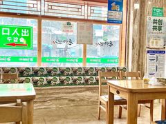 -顺姬冷面(长白西路店)