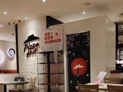 -必胜客(萍乡润达店PH店)