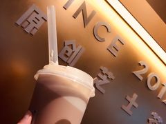 -喜茶(北京五棵松华熙店)