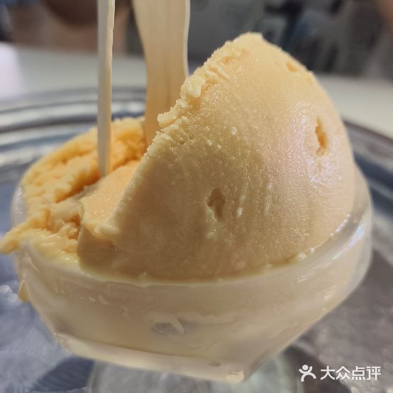 迪亚奈提冰淇淋