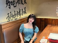 -烤小呆碳烤大肉筋