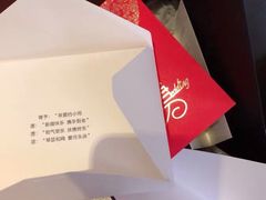 -CHANEL(ifs国际金融店)