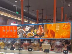 -东门口·新式老北京火锅(河西龙湖天街店)