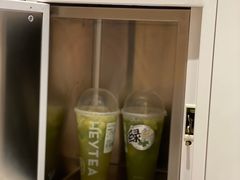 -喜茶(深圳福田星河COCO Park店)
