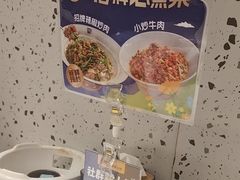 -兰湘子·湘菜小炒(石家庄万象城店)