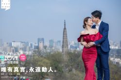 点击看大图 -唯一旅拍·颂当代影像艺术中心(上城店)