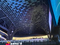 -山崎面包(苏州中心店)