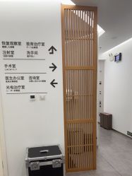 -和颜一美轻医美连锁