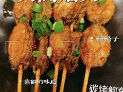 -铭副琦食·虾蟹烩馆(渔人码头店)