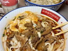 -公交新村粉店(赤岗冲店)