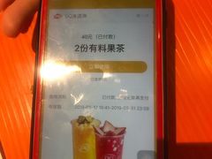 -DQ·蛋糕·冰淇淋(湖景东路店)