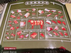 -美森西餐厅(曙光大道店)
