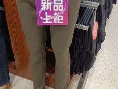 -南京商厦