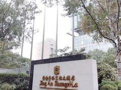 -上海静安香格里拉大酒店