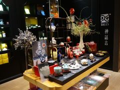 -诚品(信义店)