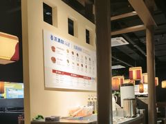 -蛙小侠(五象万象汇店)