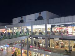 -首创奥特莱斯(北京店)