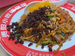 -丝恋丝娃娃(金阳国贸店)