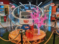 -连城·新天地(福华一路店)