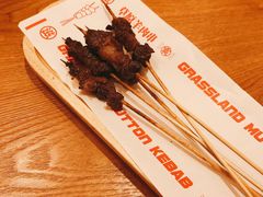 -震山堂·手工劲面(仓山万达店)